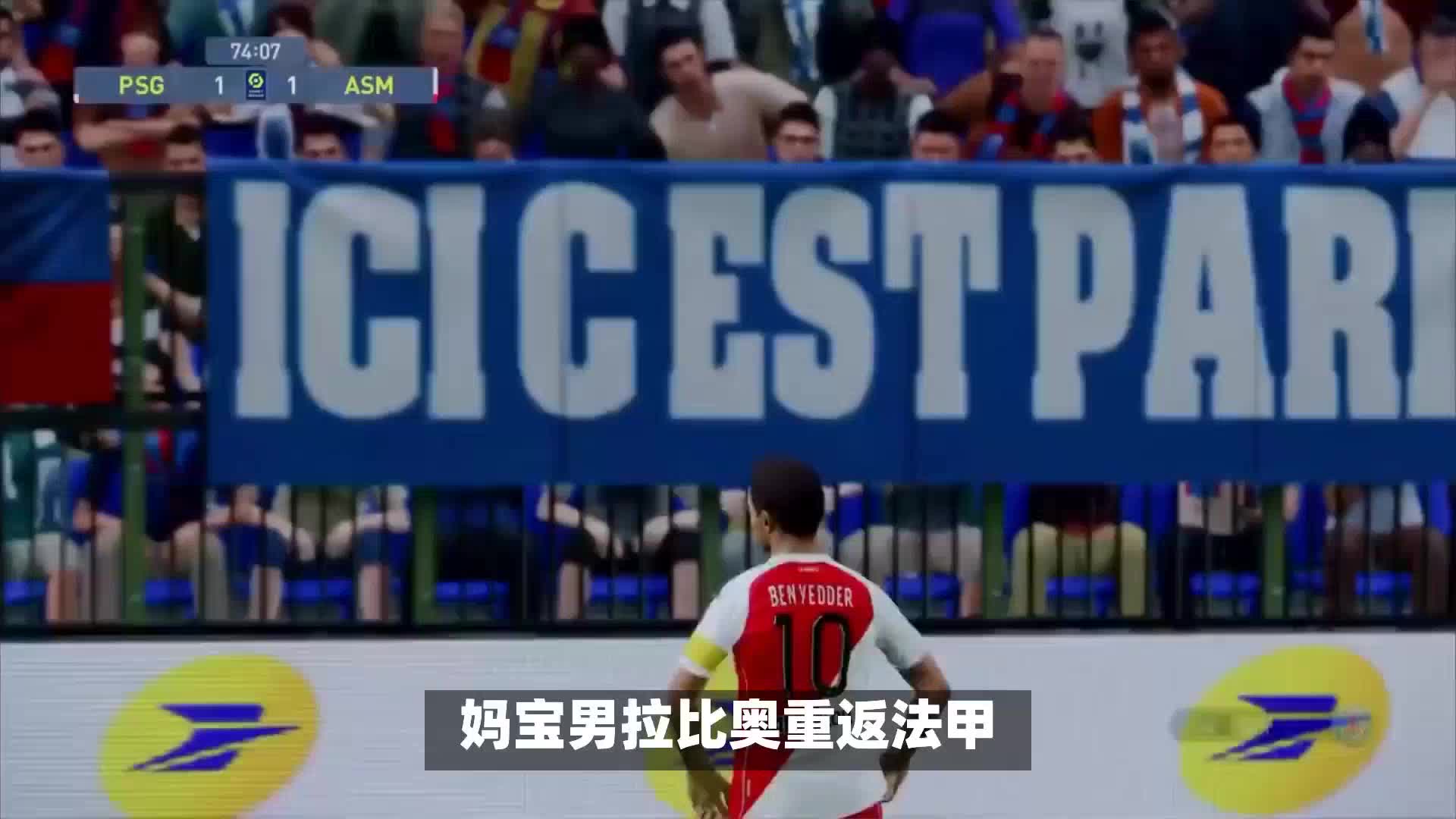训练和生