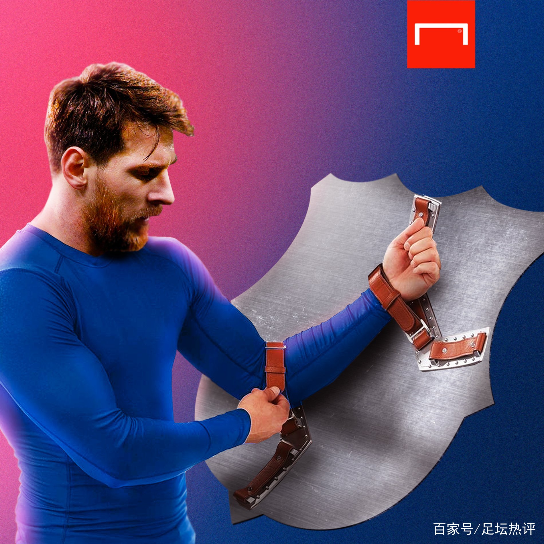与竞争所