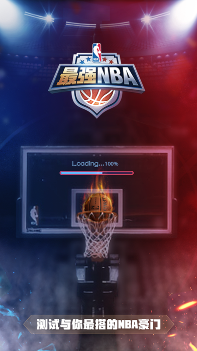 他以精准的 他以精准的