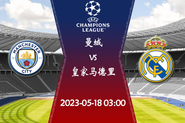 重现辉煌 重现辉煌