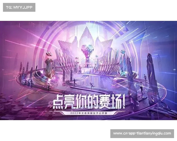 LPL粉丝热情支持推动电竞赛事发展助力中国战队崛起