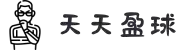 天天盈球 - 专业赛事互动平台 - 你的必备赛事工具